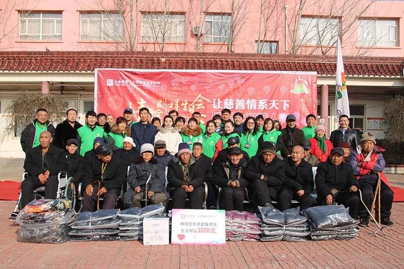 yl6809永利(中国游)官方网站