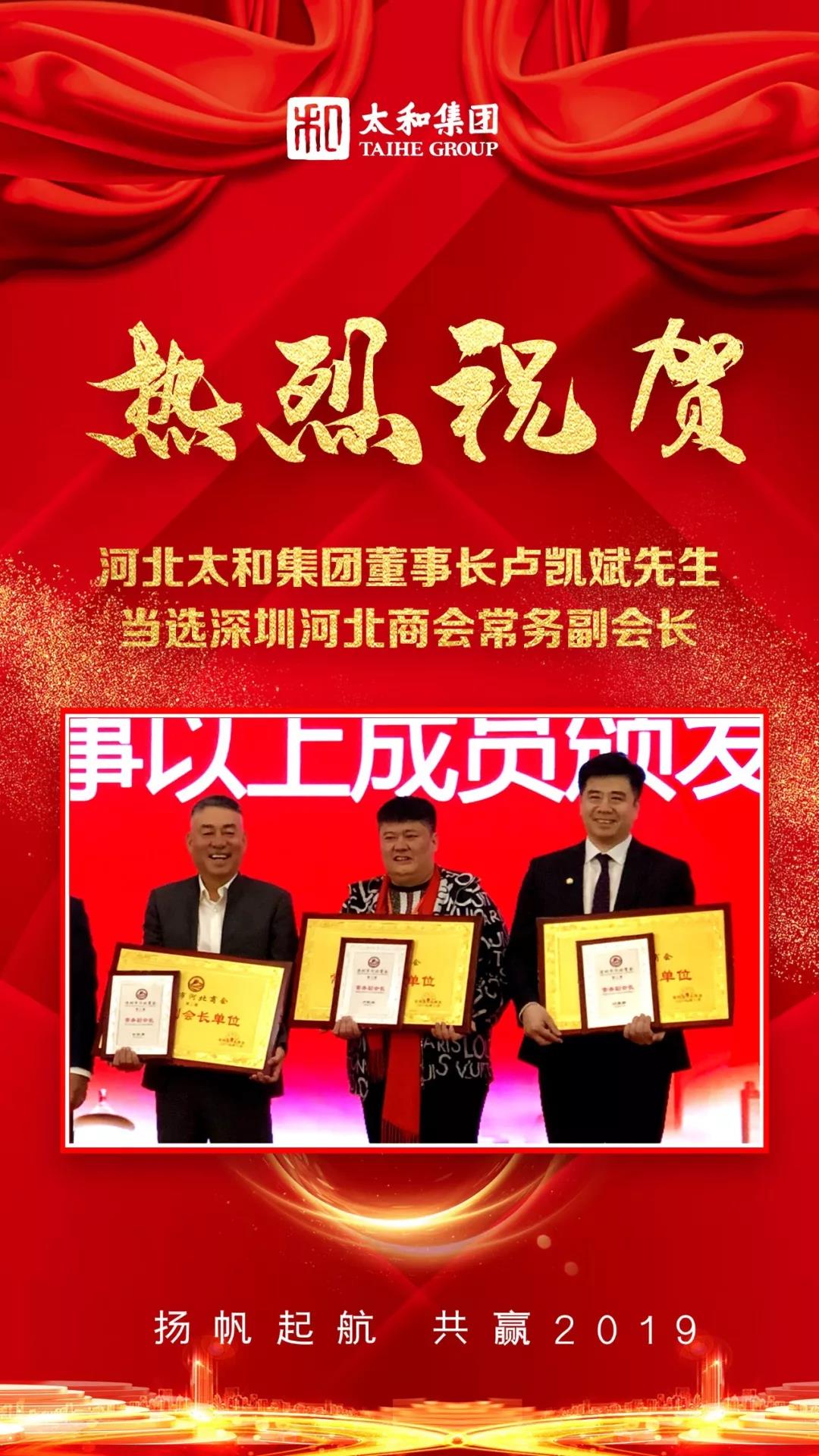 yl6809永利(中国游)官方网站
