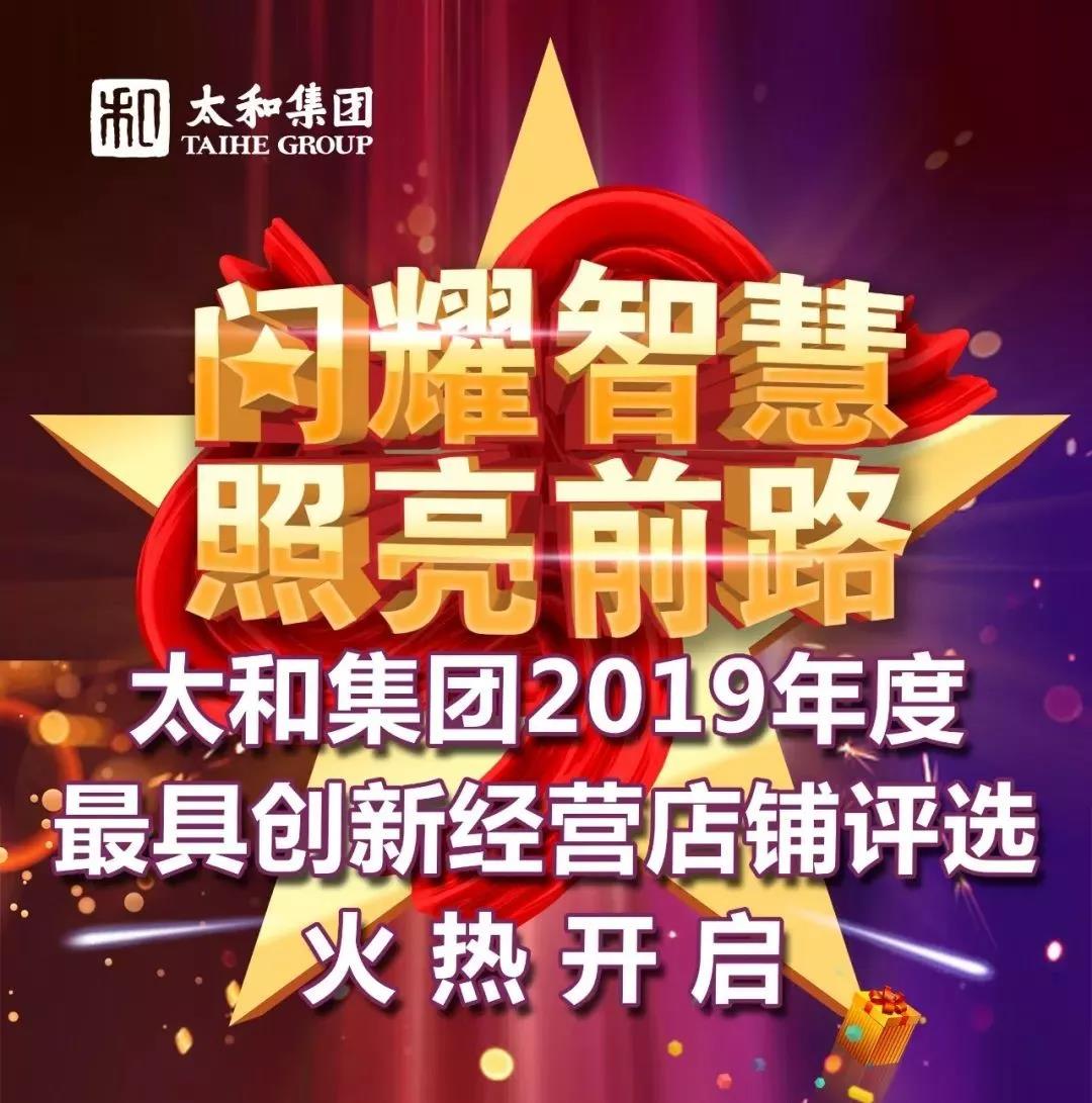 yl6809永利(中国游)官方网站