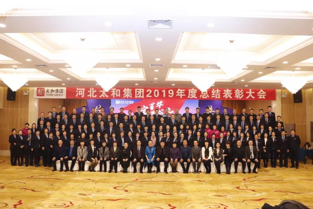 yl6809永利(中国游)官方网站