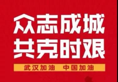 yl6809永利(中国游)官方网站