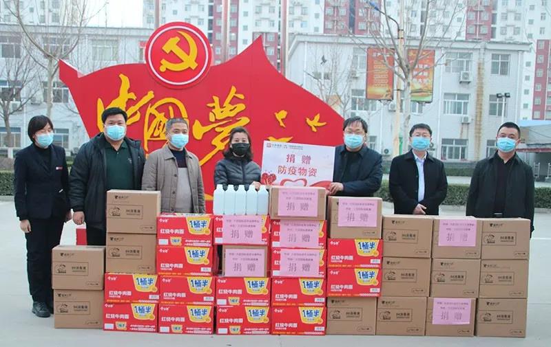 yl6809永利(中国游)官方网站