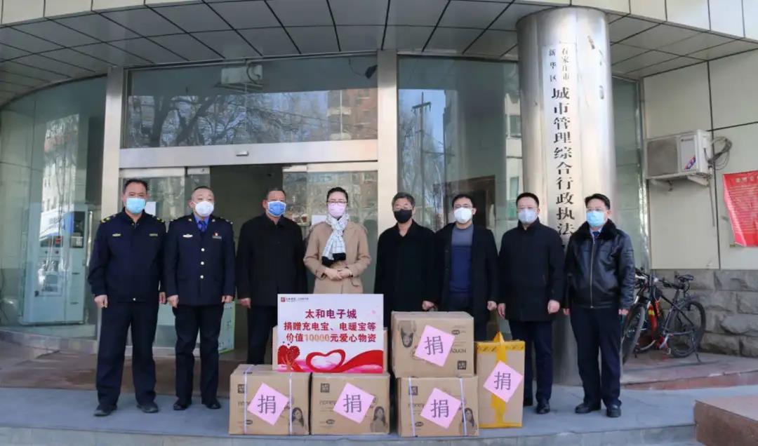 yl6809永利(中国游)官方网站