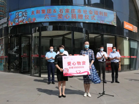 yl6809永利(中国游)官方网站