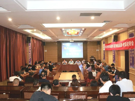 yl6809永利(中国游)官方网站