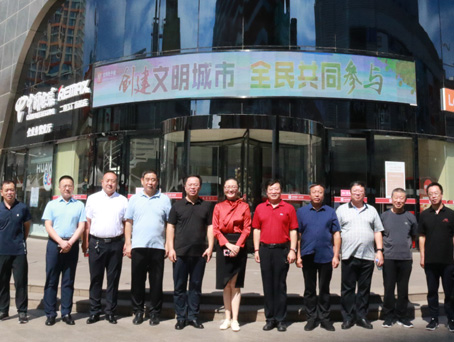 yl6809永利(中国游)官方网站