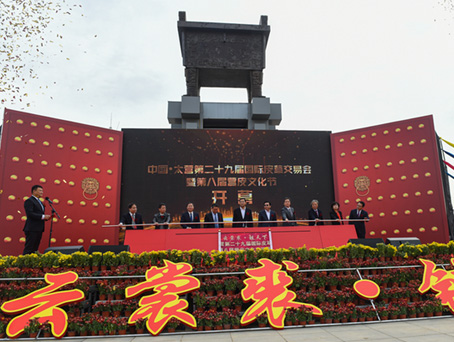 yl6809永利(中国游)官方网站