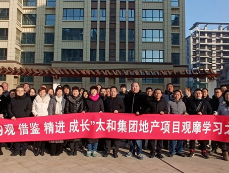yl6809永利(中国游)官方网站