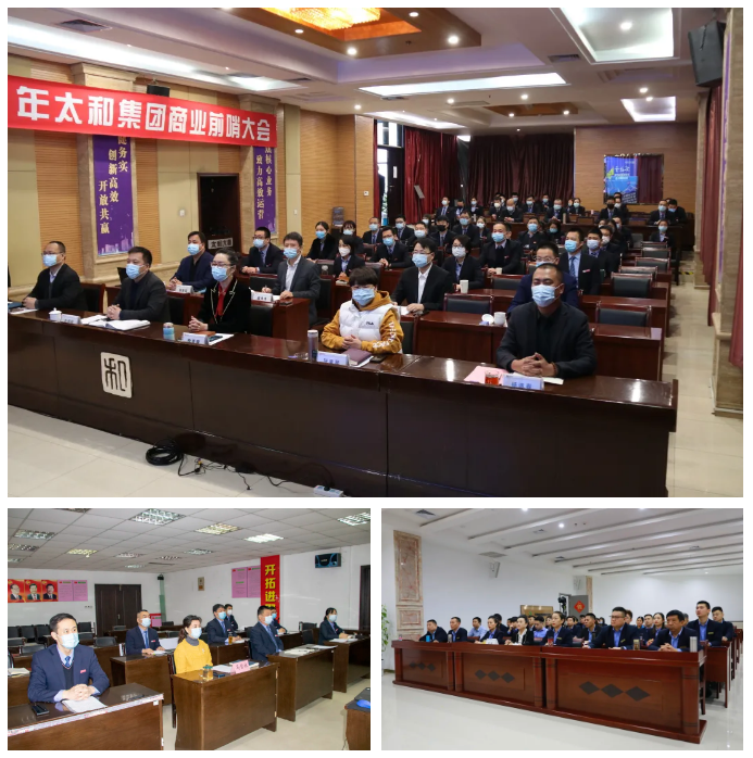yl6809永利(中国游)官方网站