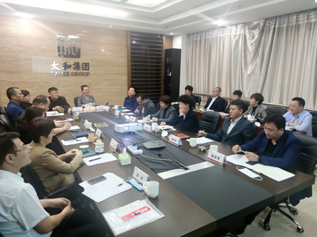 yl6809永利(中国游)官方网站