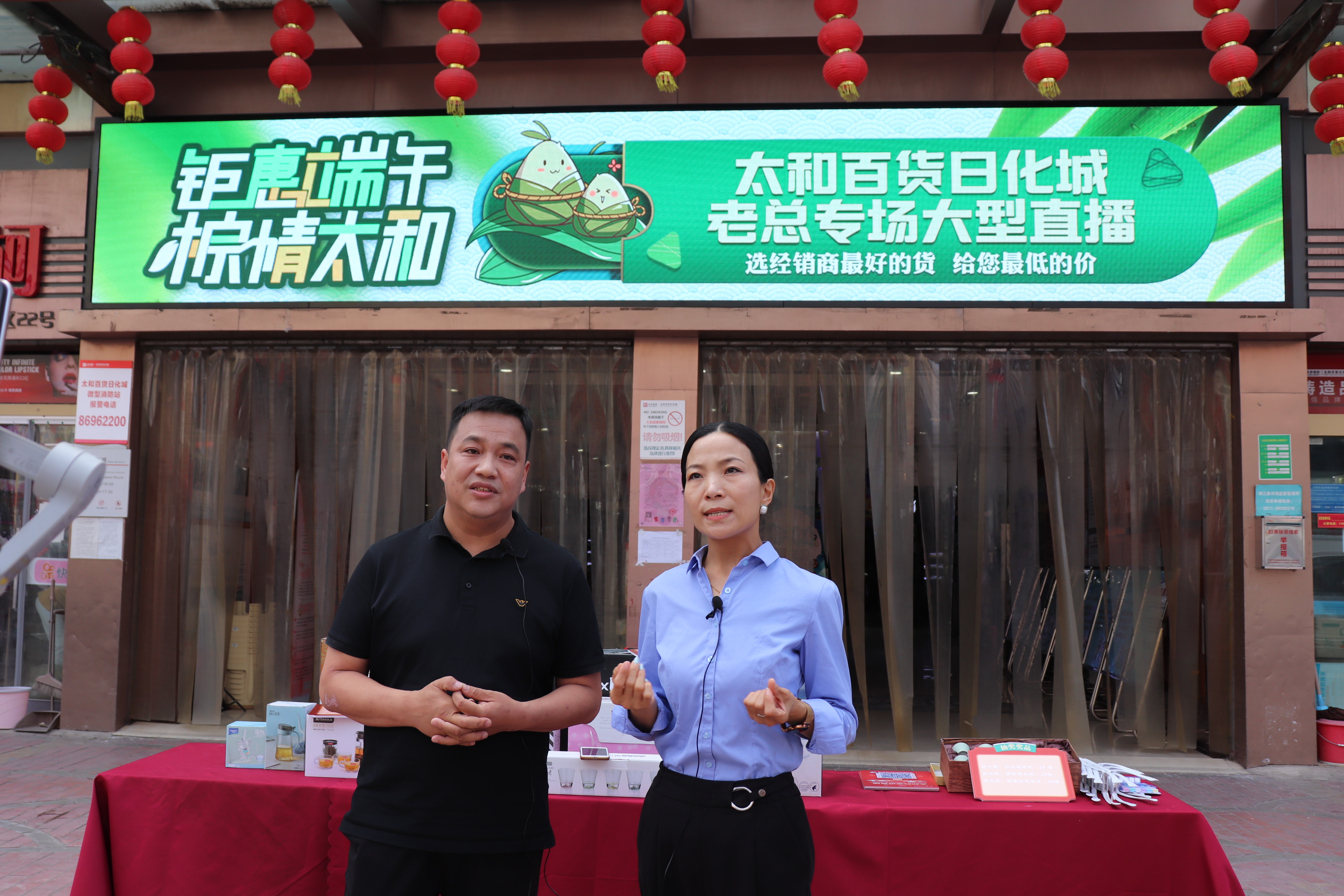 yl6809永利(中国游)官方网站