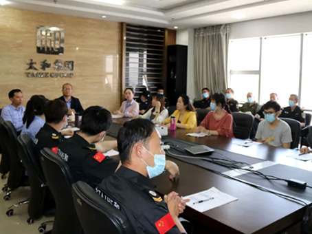 yl6809永利(中国游)官方网站