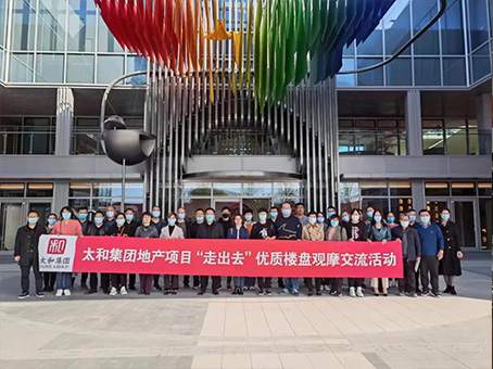 yl6809永利(中国游)官方网站