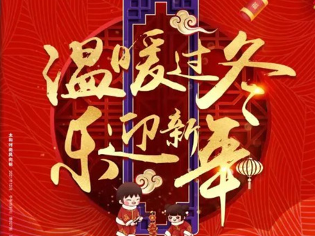 yl6809永利(中国游)官方网站
