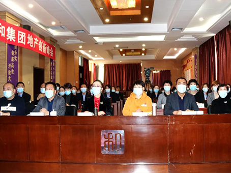 yl6809永利(中国游)官方网站