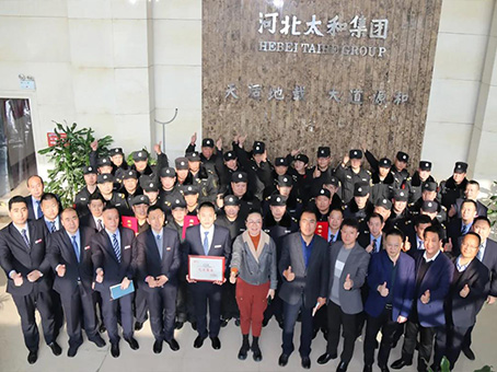 yl6809永利(中国游)官方网站