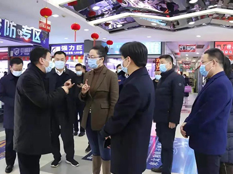 yl6809永利(中国游)官方网站