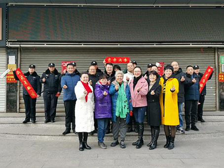 yl6809永利(中国游)官方网站