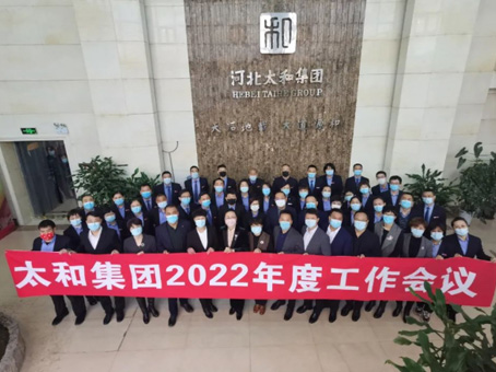 yl6809永利(中国游)官方网站