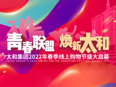 yl6809永利(中国游)官方网站