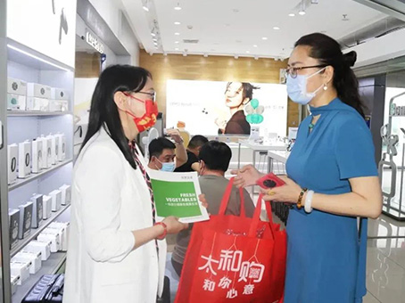 yl6809永利(中国游)官方网站