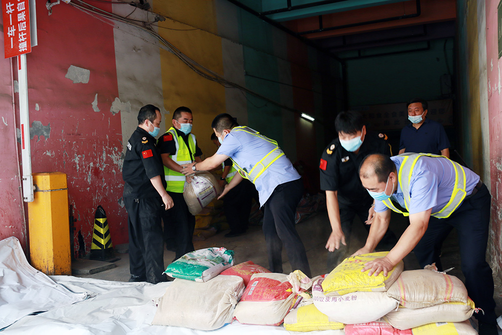 yl6809永利(中国游)官方网站