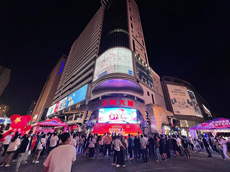 yl6809永利(中国游)官方网站