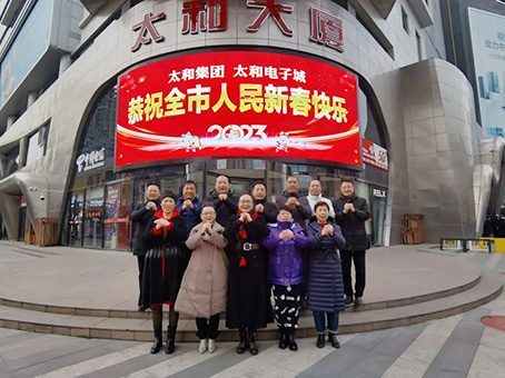 yl6809永利(中国游)官方网站