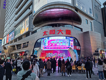 yl6809永利(中国游)官方网站