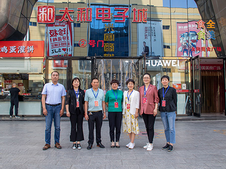 yl6809永利(中国游)官方网站