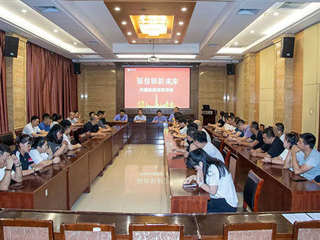 yl6809永利(中国游)官方网站