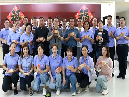 yl6809永利(中国游)官方网站