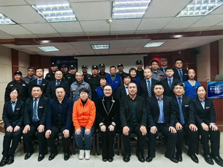 yl6809永利(中国游)官方网站