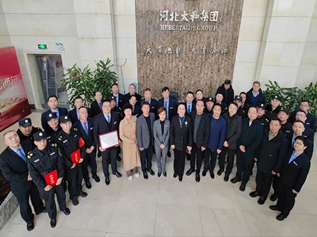 yl6809永利(中国游)官方网站