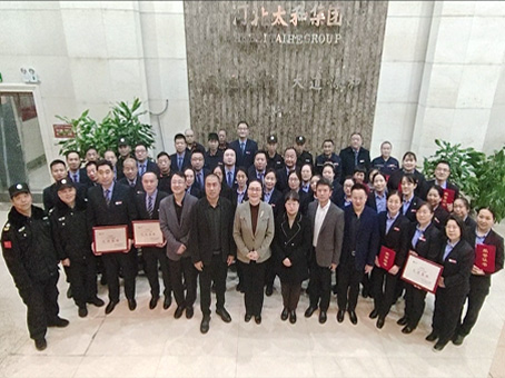 yl6809永利(中国游)官方网站