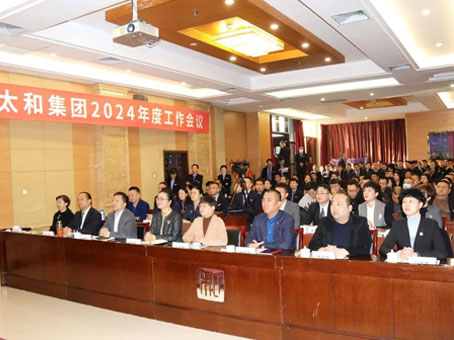 yl6809永利(中国游)官方网站