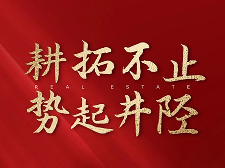 yl6809永利(中国游)官方网站