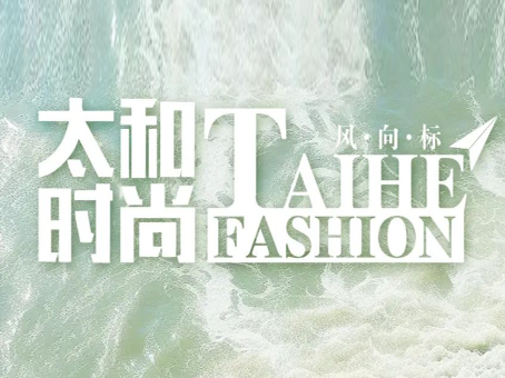 yl6809永利(中国游)官方网站