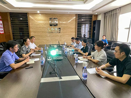 yl6809永利(中国游)官方网站