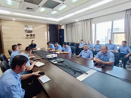 yl6809永利(中国游)官方网站