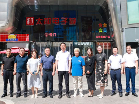 yl6809永利(中国游)官方网站