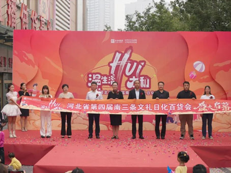 yl6809永利(中国游)官方网站