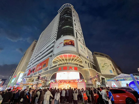 yl6809永利(中国游)官方网站