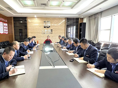 yl6809永利(中国游)官方网站