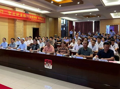 【关爱康健 携手偕行】yl6809永利集团30周年系列活动——yl6809永利康健知识大课堂盛大举行