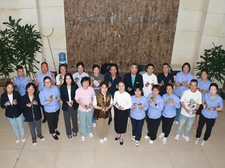 yl6809永利(中国游)官方网站