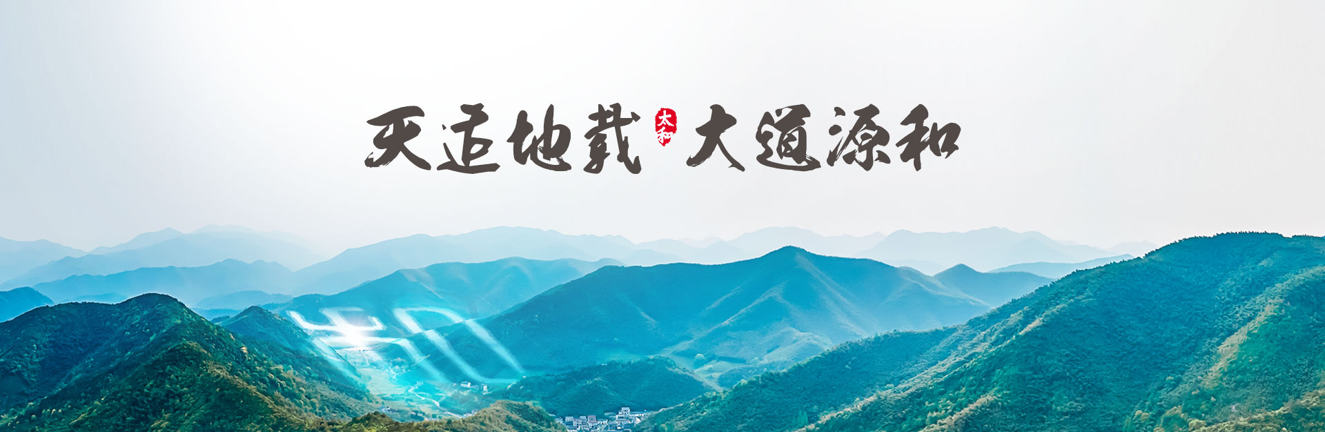 yl6809永利(中国游)官方网站