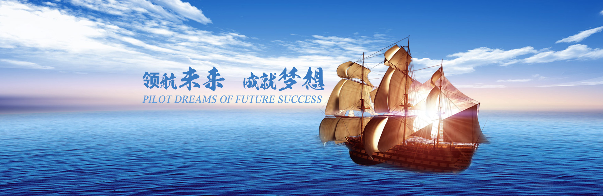 yl6809永利(中国游)官方网站