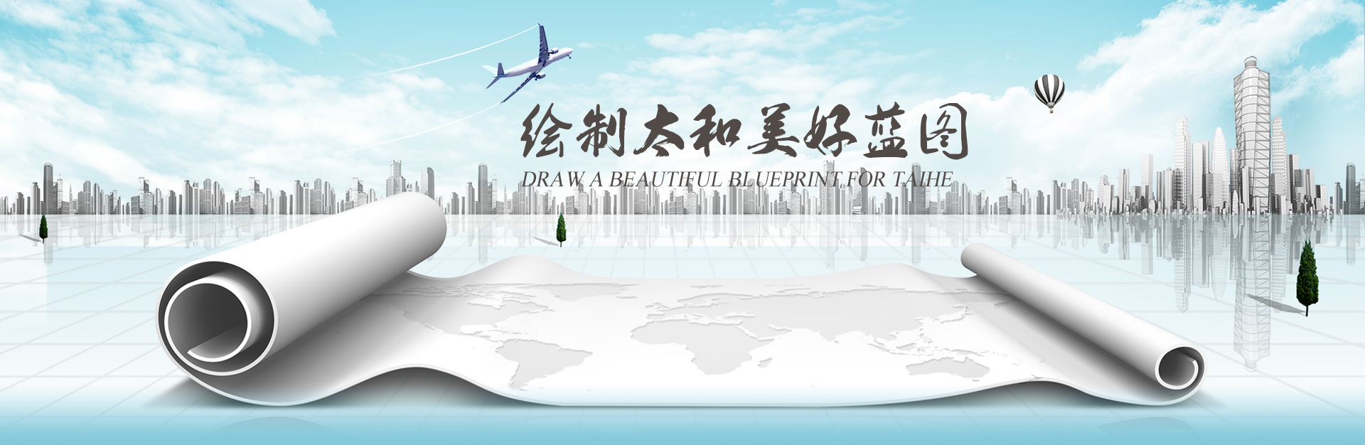 yl6809永利(中国游)官方网站