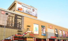 yl6809永利(中国游)官方网站